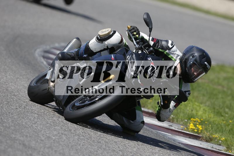 /26 23.07.2026  Speer Racing ADR/Gruppe rot/12